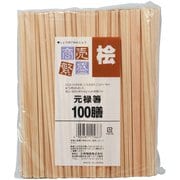 割箸 割り箸 商売繁盛 桧元禄割り箸 21cm 100膳