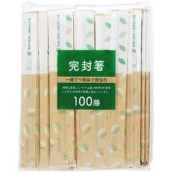 割箸 割り箸 植林材紙完封元禄箸 楊枝無 100膳