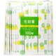 割箸 割り箸 アスペン元禄完封箸 水玉楊枝無 100膳