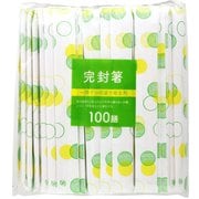 割箸 割り箸 アスペン元禄完封箸 水玉楊枝無 100膳