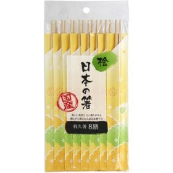 割り箸 日本の箸 桧 利久箸21cm 8膳