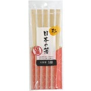 割り箸 日本の箸 杉 天削箸24cm 5膳
