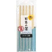 割り箸 日本の箸 杉 利休箸24cm 5膳