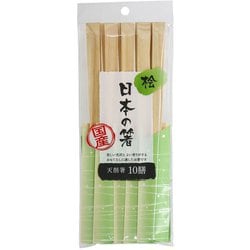割り箸 日本の箸 桧 天削箸24cm 10膳