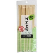 割り箸 日本の箸 桧 天削箸24cm 10膳