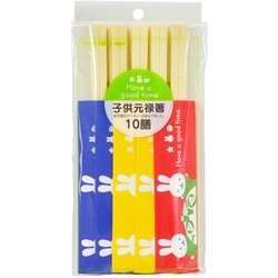 割り箸 グッドタイム子供元禄箸 10膳