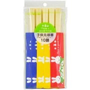 割り箸 グッドタイム子供元禄箸 10膳