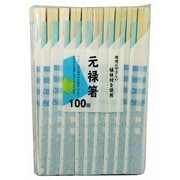 割り箸 エコノミー植林材 元禄箸 100膳