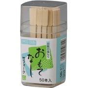 竹フォーク 新SC竹フォーク容器入 50本