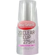 クリアカップ ベーシックセレクト クリアカップ275ml 20個入