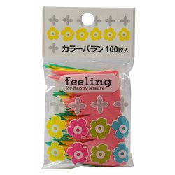 バラン フィーリング カラーバラン 100枚入