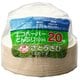 紙皿 エコペーパーどんぶり500ml 20枚入