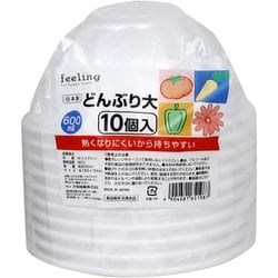 使い捨て容器 フィーリング発泡どんぶり 大 10個入