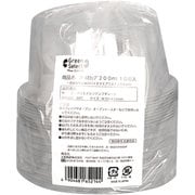 使い捨て容器 Green Select N バイオカップ 200ml 10組入