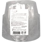 使い捨て容器 Green Select N バイオカップ 250ml 10組入