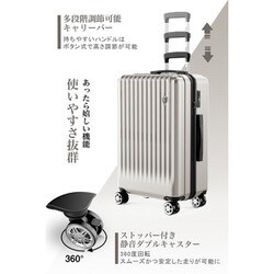 ヨドバシ.com - ニュートリップ NEW TRIP スーツケース