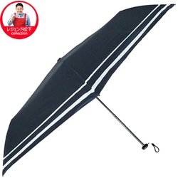日傘 折りたたみ傘 晴雨兼用 Gゼロポケット傘 LE 50cm 手開き式 UVカット率99.9％以上 遮熱効果 カーボンファイバー骨 軽量 ブラック レジェンド松下コレクション GZPKLE24-BK