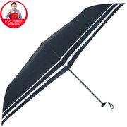 日傘 折りたたみ傘 晴雨兼用 Gゼロポケット傘 LE 50cm 手開き式 UVカット率99.9%以上 遮熱効果 カーボンファイバー骨 軽量 ブラック レジェンド松下コレクション GZPKLE24-BK