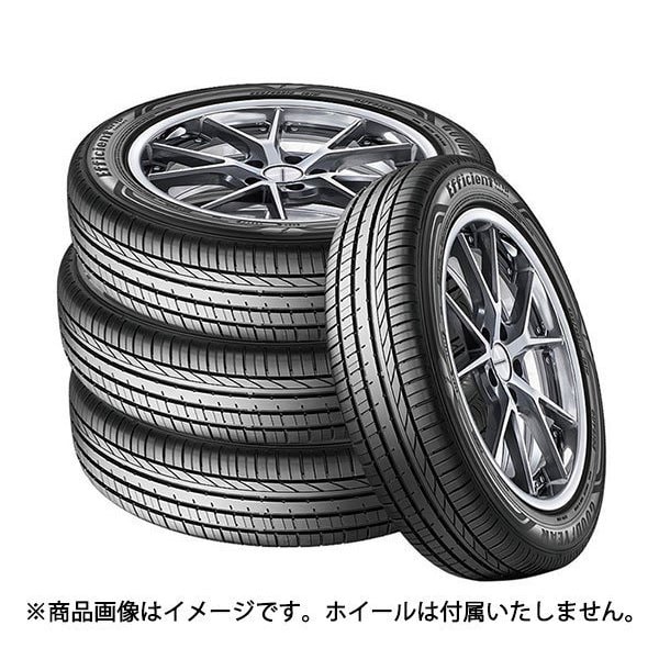 タイヤメンテナンス