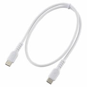 USB-C to Cケーブル USB2.0 PD60W対応 0.5m ホワイト SMT-L05DCC-W