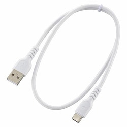 USB-A to Cケーブル USB2.0 0.5m ホワイト SMT-L05DAC-W