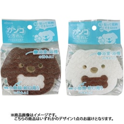 バススポンジ 貼りつくバススポンジ ほねいぬ イヌ BXB01