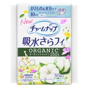 チャームナップ 吸水さらフィ 無香料 30枚入 [軽度ライナー オーガニックコットン ロング・パンティライナー]