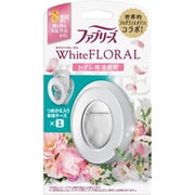 ファブリーズ ホワイトフローラル 詰め替え入り本体ケース 6.3ml [消臭芳香剤 トイレ用]
