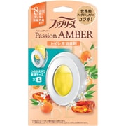 ファブリーズ パッションアンバー 詰め替え入り本体ケース 6.3ml [消臭芳香剤 トイレ用]