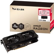 Radeon RX7600搭載 グラフィックボード RD-RX7600-E8GB/V2