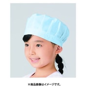 給食帽 3L サックス 391-91