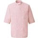 兼用コックシャツ S ピンク 421-73