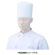コック帽 S ホワイト 471-25