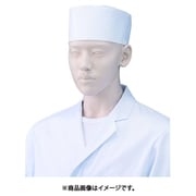 小判帽 L ホワイト 472-50