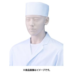 小判帽 LL ホワイト 472-50