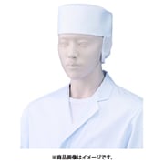 メッシュ付小判帽 S ホワイト 472-60