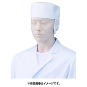 メッシュ付小判帽 3L ホワイト 472-60