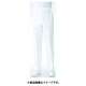 兼用スラックス（ニット） 3L ホワイト 830-10