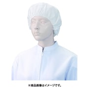 エレクトロキャップ100枚穴無 L ホワイト 905-91