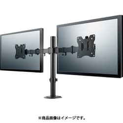 モニターアーム デュアル 17～32インチ 耐荷重9kg VESA規格75×75/100×100 クランプ＆グロメット式 ケーブル収納 ブラック DPA-DN01BK