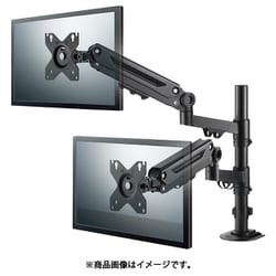 モニターアーム デュアル メカニカルスプリング式 ～40インチ 耐荷重1～12kg VESA規格75×75/100×100 クランプ＆グロメット式 ケーブル収納 ブラック DPA-DSP01BK