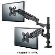 モニターアーム デュアル メカニカルスプリング式 ~40インチ 耐荷重1~12kg VESA規格75×75/100×100 クランプ&グロメット式 ケーブル収納 ブラック DPA-DSP01BK