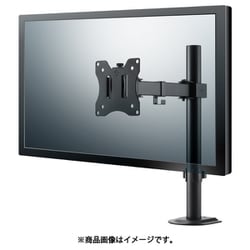 モニターアーム シングル ショート 17～32インチ 耐荷重9kg VESA規格75×75/100×100 クランプ＆グロメット式 ケーブル収納 ブラック DPA-SNS01BK