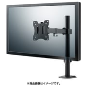 モニターアーム シングル ショート 17~32インチ 耐荷重9kg VESA規格75×75/100×100 クランプ&グロメット式 ケーブル収納 ブラック DPA-SNS01BK