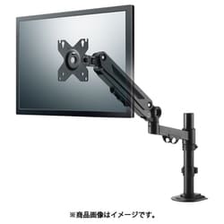 モニターアーム シングル メカニカルスプリング式 ～40インチ 耐荷重1～12kg VESA規格75×75/100×100 クランプ＆グロメット式 ケーブル収納 ブラック DPA-SSP01BK