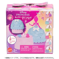 JFG78 ディズニープリンセス カップケーキにへんしん！ティーパーティー 1個 [コレクショントイ]