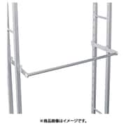 物干しバー ユニットシェルフ用 壁付け 室内物干し MR4079