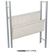 マガジンラック ユニットシェルフ用 壁面収納 布 壁掛け MR4081