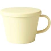 マグカップ フタ付き 340ml カームディッシュ ライトイエロー T-26631