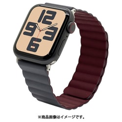Apple Watch 38/40/41/Series10 42mm用 マグネットシリコンバンド グレー ワインレッド RBLAWM4007GRYRD
